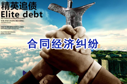 个人借贷诉讼流程及时间