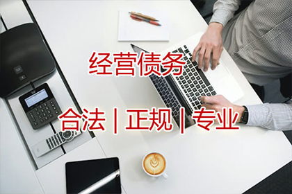 担保人未履行还款责任的法律后果及债务人逾期未偿债的后果